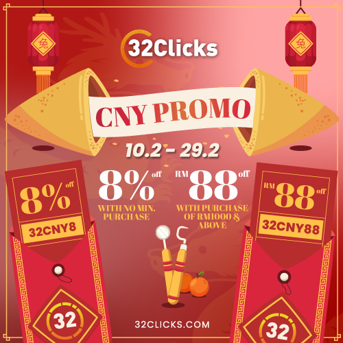 Celebrate Prosperity and Savings: 32Clicks' Chinese New Year Dental Supplies Promo!